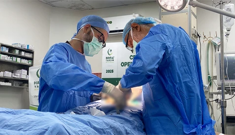 Gaza Health Support
